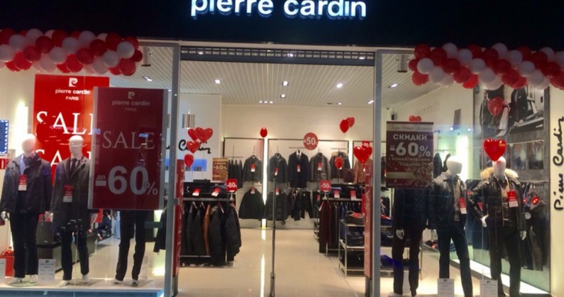 Фотография салона Pierre Cardin