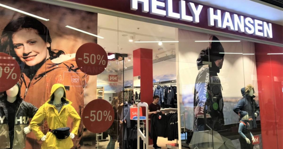 Фотография салона Helly Hansen