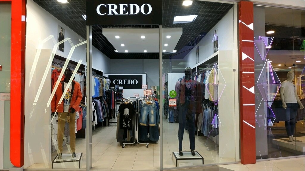 Фотография салона CREDO