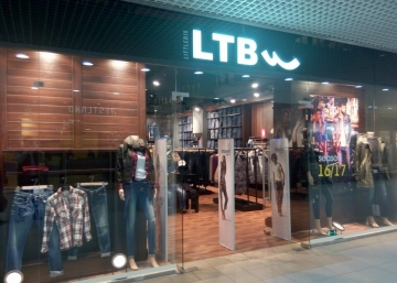 Магазин LTB , где можно купить Пальто в Северодвинске