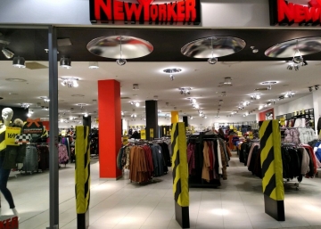 Магазин NewYorker, где можно купить Плащи в Старом Осколе