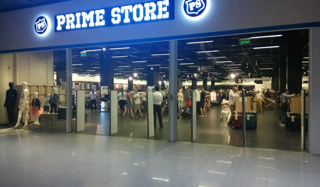 Фотография салона Prime store