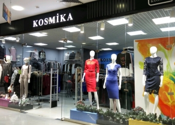 Магазин Kosmika, где можно купить Шапки в Альметьевске