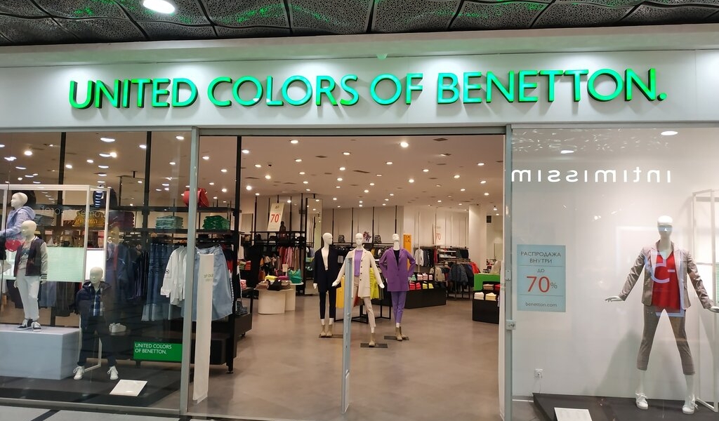 Фотография салона United colors of Benetton