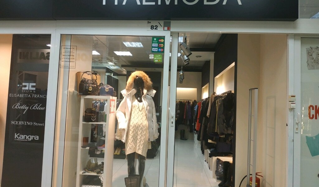 Фотография салона Italmoda