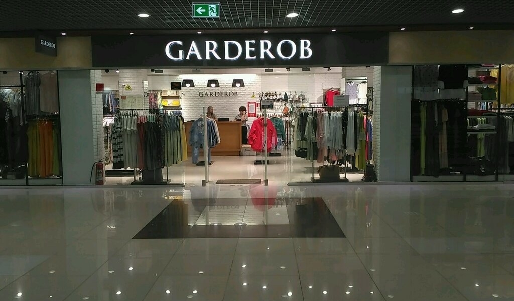 Фотография салона GARDEROB