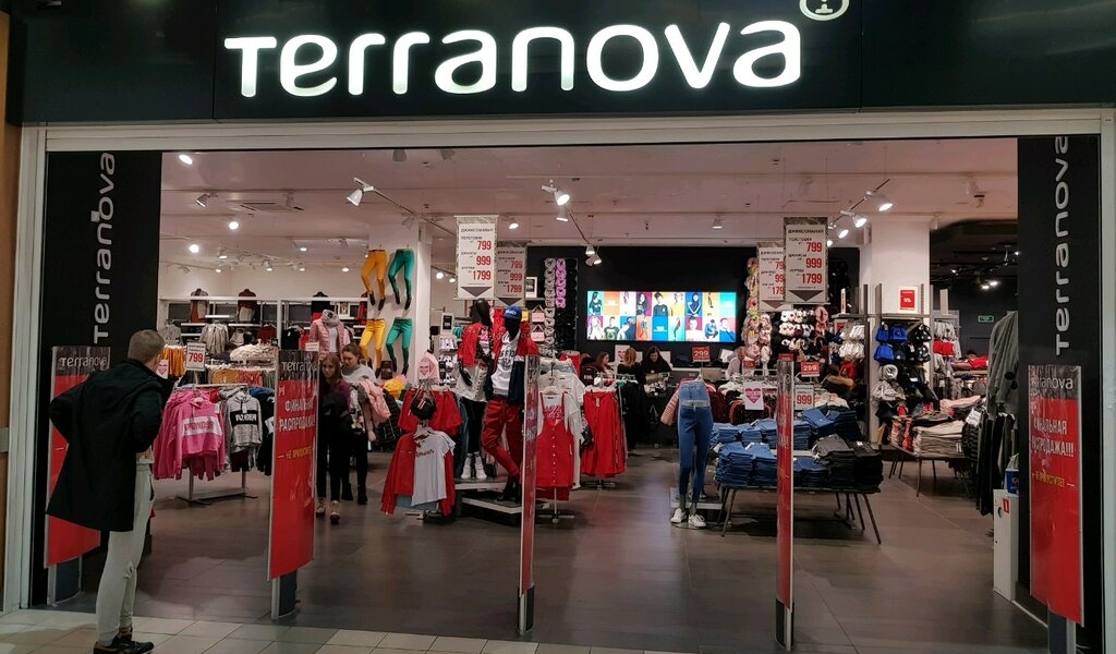 Фотография салона TERRANOVA