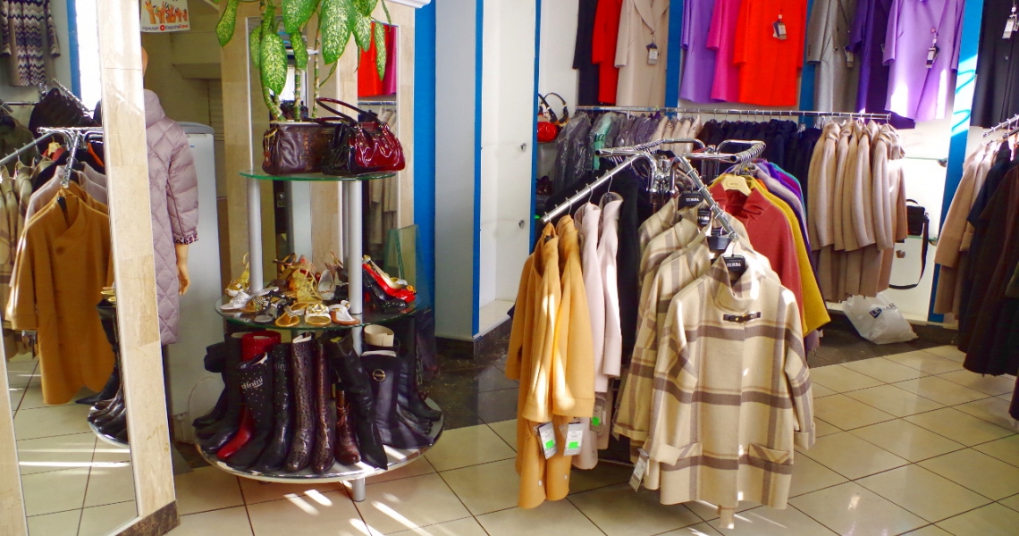 Фотография салона Moda Plus