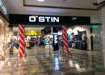 Магазин O'STIN, где можно купить Пуховики в Симферополе