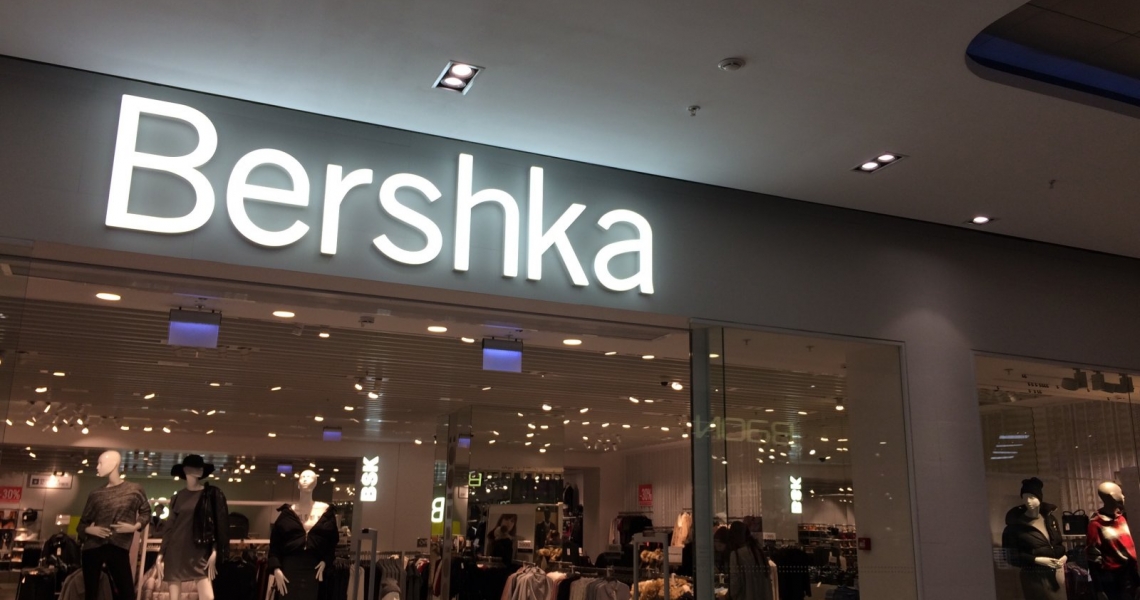 Фотография салона Bershka