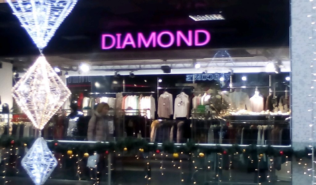 Фотография салона Diamond