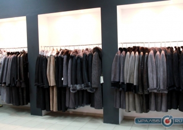 Магазин Kamila, где можно купить Куртки в Подольске