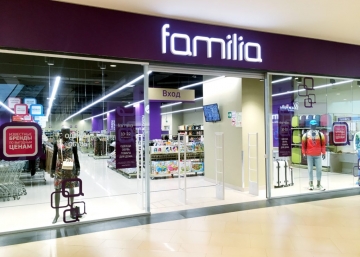 Магазин Familia, где можно купить Плащи в Одинцово