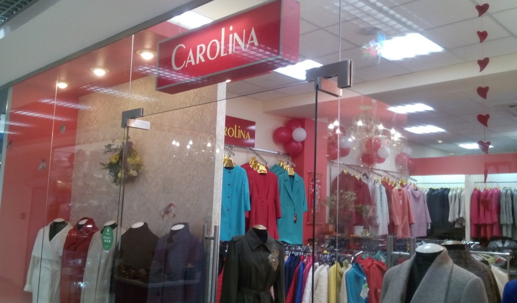 Фотография салона Carolina