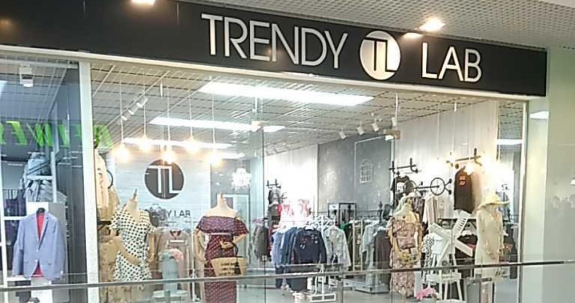 Фотография салона Trendy lab