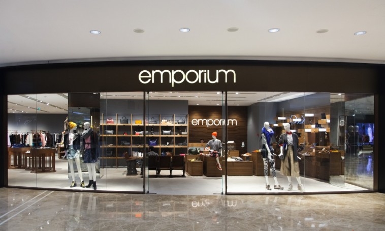 Фотография салона Emporium