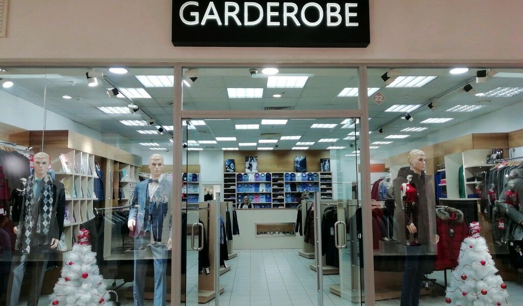 Фотография салона Garderobe