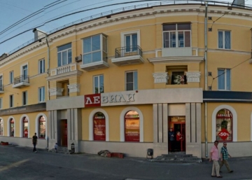 Магазин Левили на ул. ​Карла Маркса, где можно купить Шапки в Нижнем Тагиле