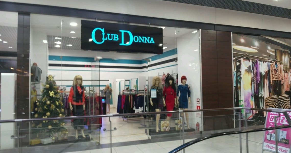 Фотография салона Club Donna