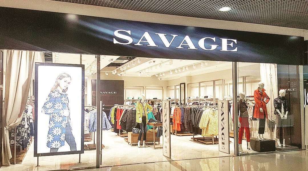 Фотография салона Savage