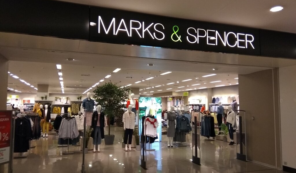 Фотография салона Marks & Spencer