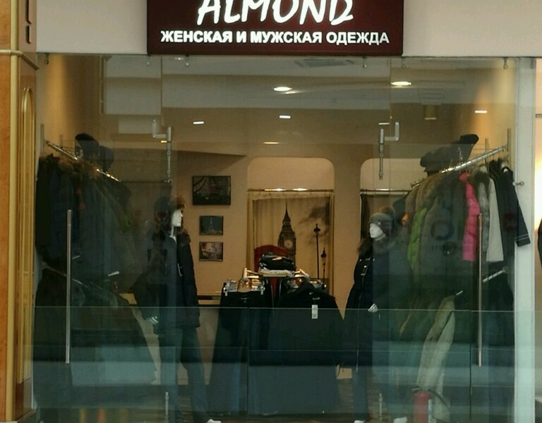 Фотография салона Almond