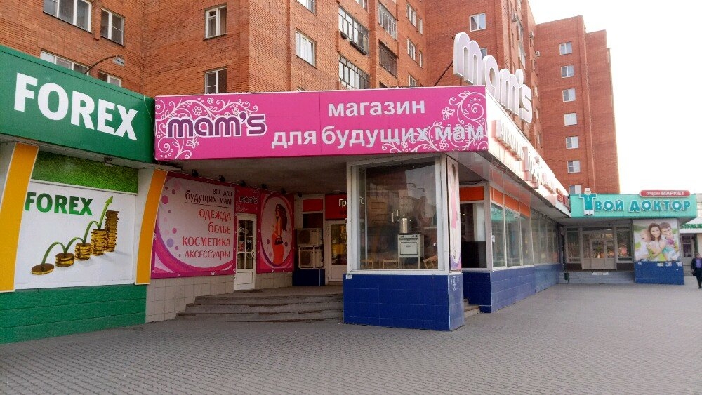 Фотография салона MAM'S