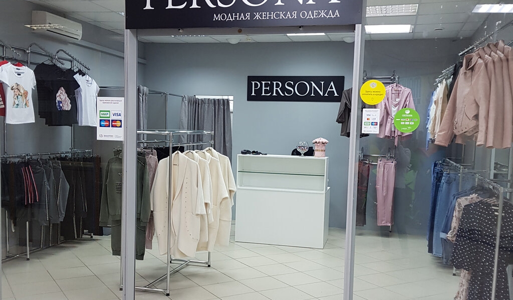 Фотография салона Persona