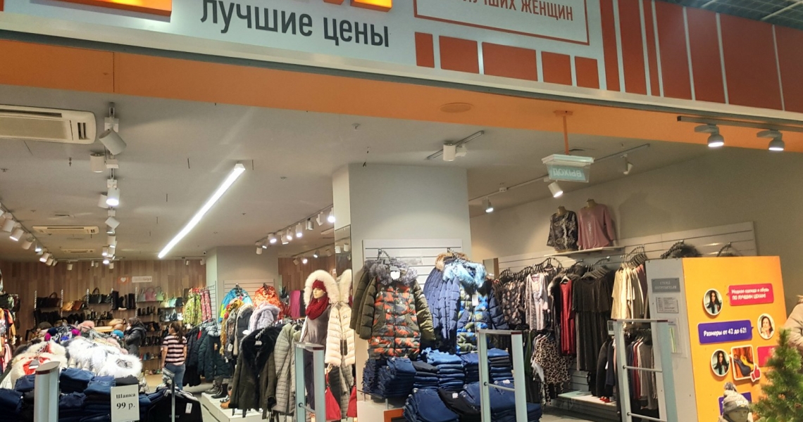 Фотография салона Like