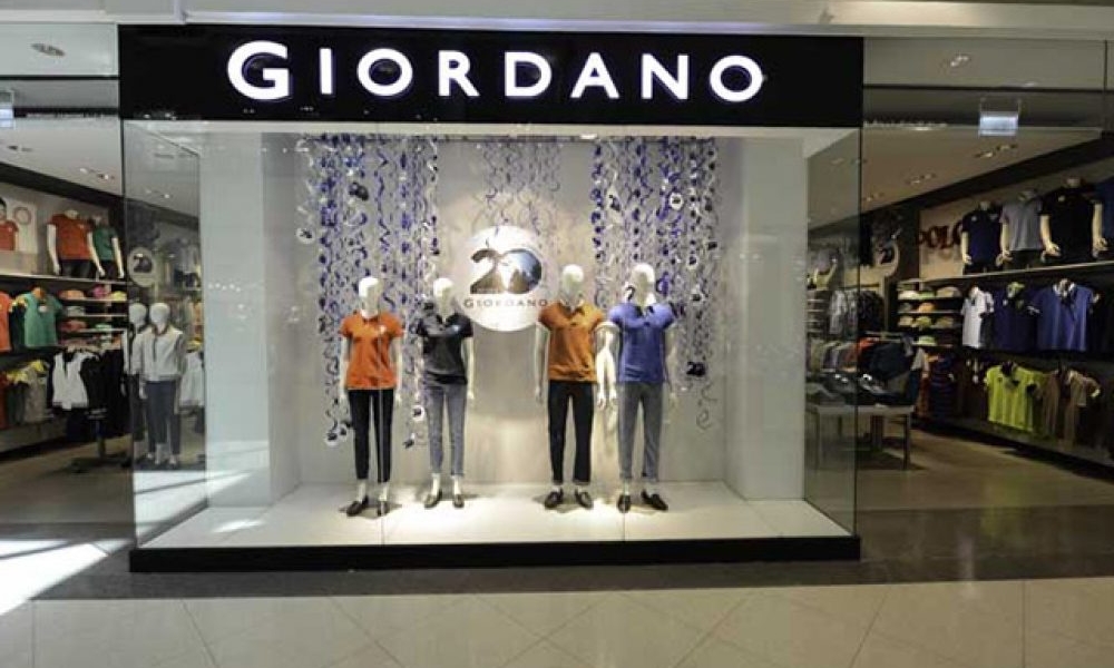 Фотография салона Giordano