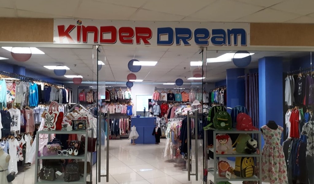 Фотография салона KinderDream