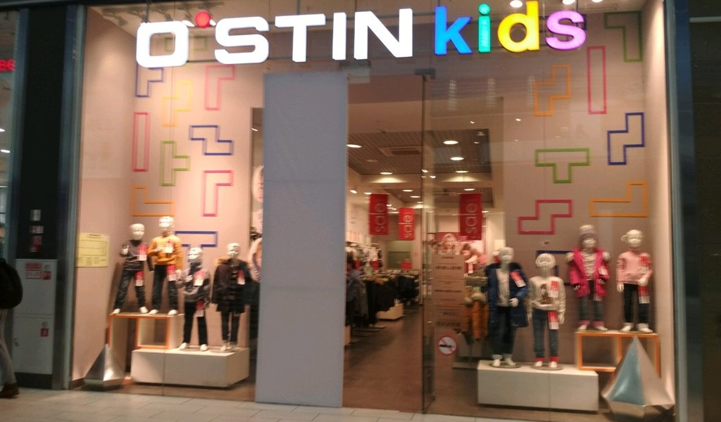 Фотография салона O`STIN Kids