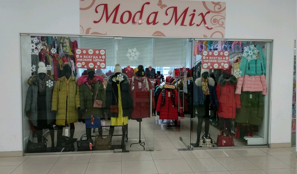 Фотография салона Moda Mix