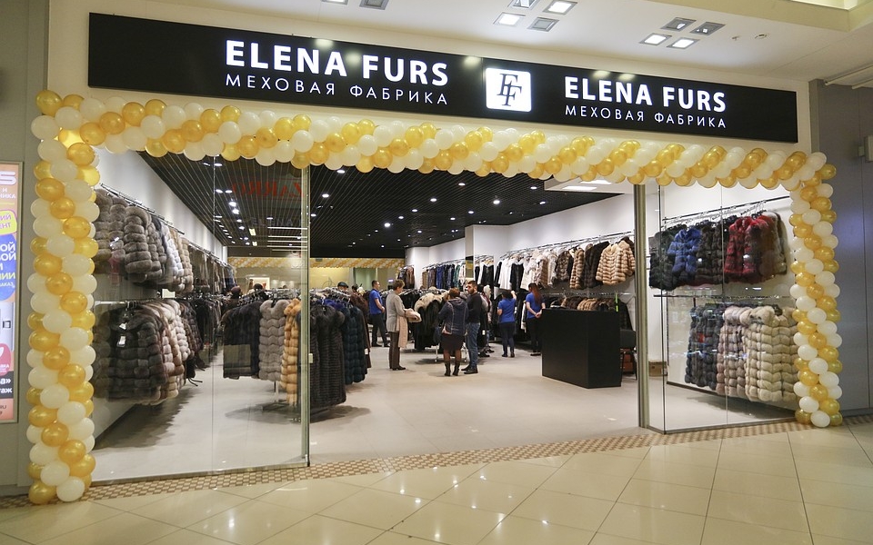 Фотография салона ELENA FURS