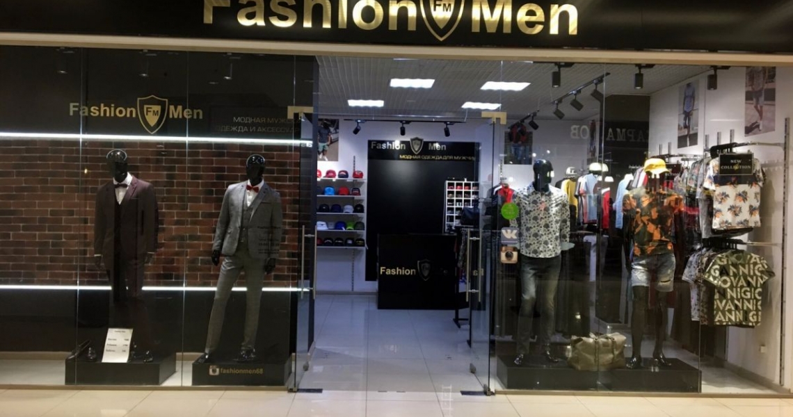 Фотография салона Fashion men