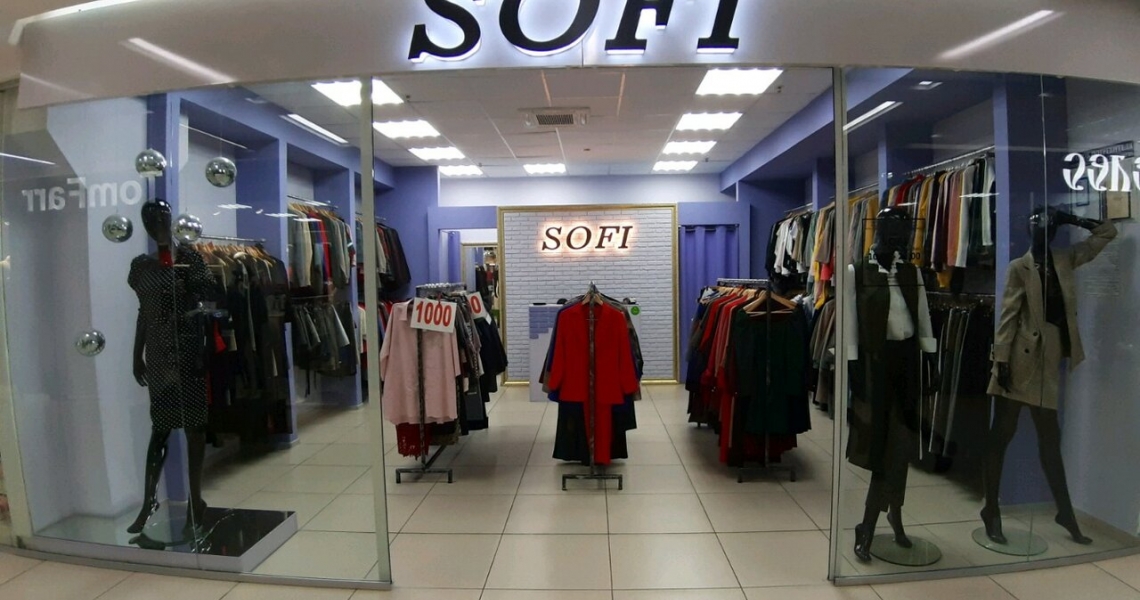 Фотография салона Sofi