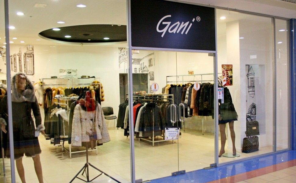 Фотография салона GANI ТЦ Этажи