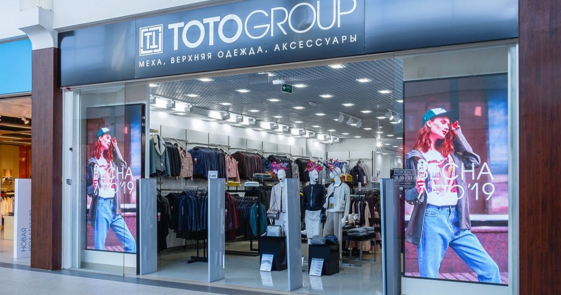 Фотография салона TOTOGROUP