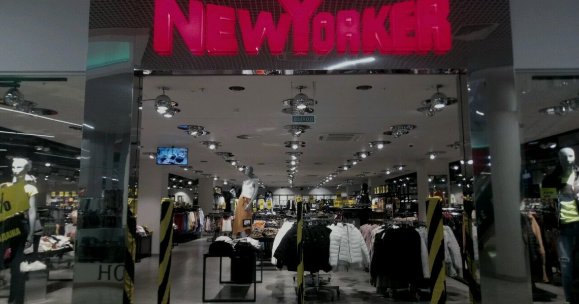 Фотография салона New Yorker