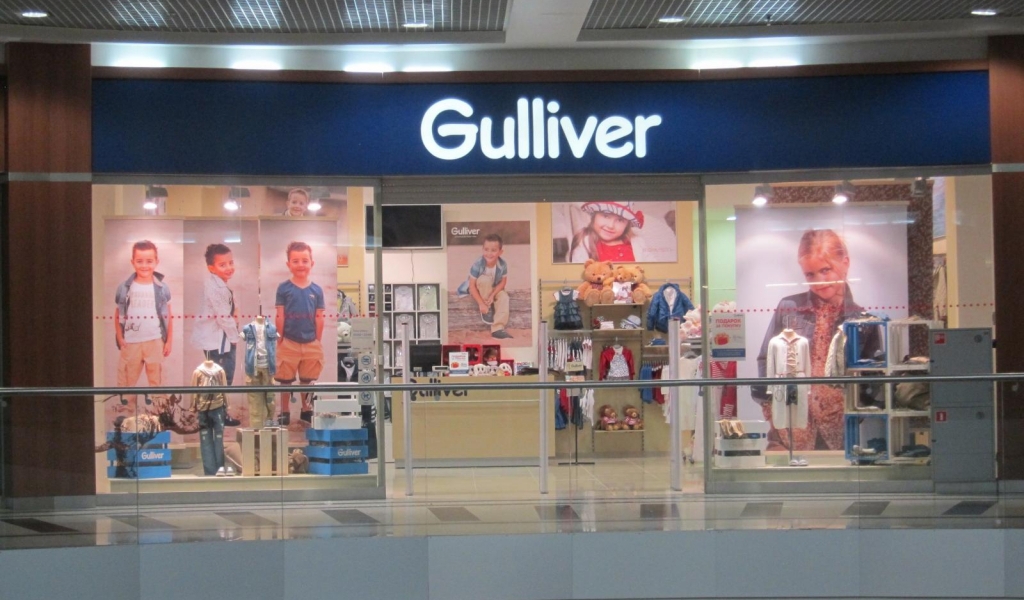 Фотография салона Gulliver