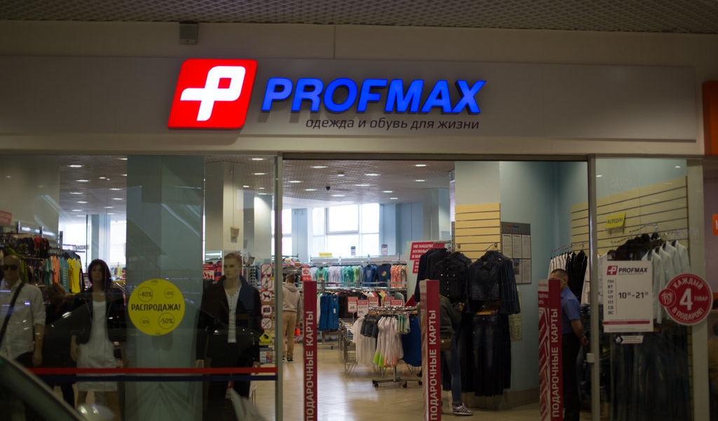 Фотография салона Profmax