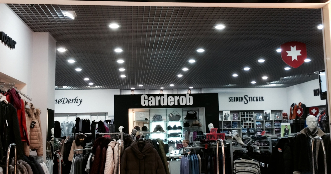 Фотография салона Garderob