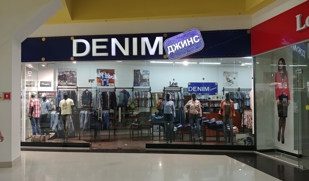Фотография салона DENIM