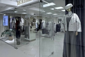 миниатюра фотографии салона BEATRIS 