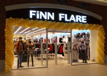 Магазин Finn Flare, где можно купить Жилетки в Мытищах