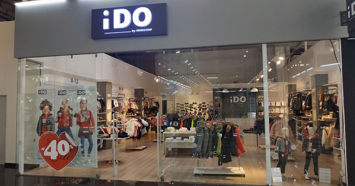 Фотография салона I Do