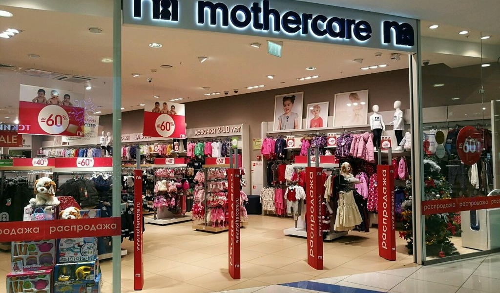 Фотография салона Mothercare