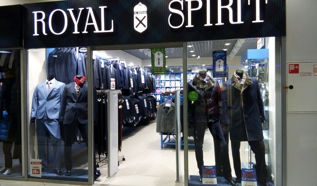 Фотография салона Royal spirit 