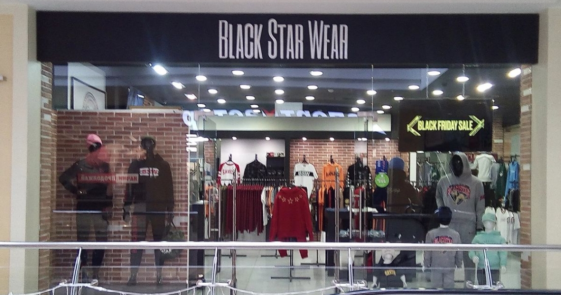 Фотография салона Black Star Wear