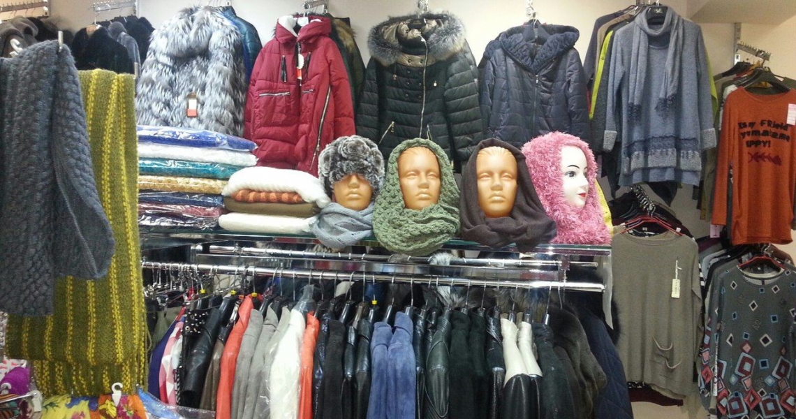 Фотография салона Bazar Store